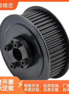 链轮惰轮 STLA-10A-10/13齿轮 同步轮 ECC11-S5M150-24-E-d10