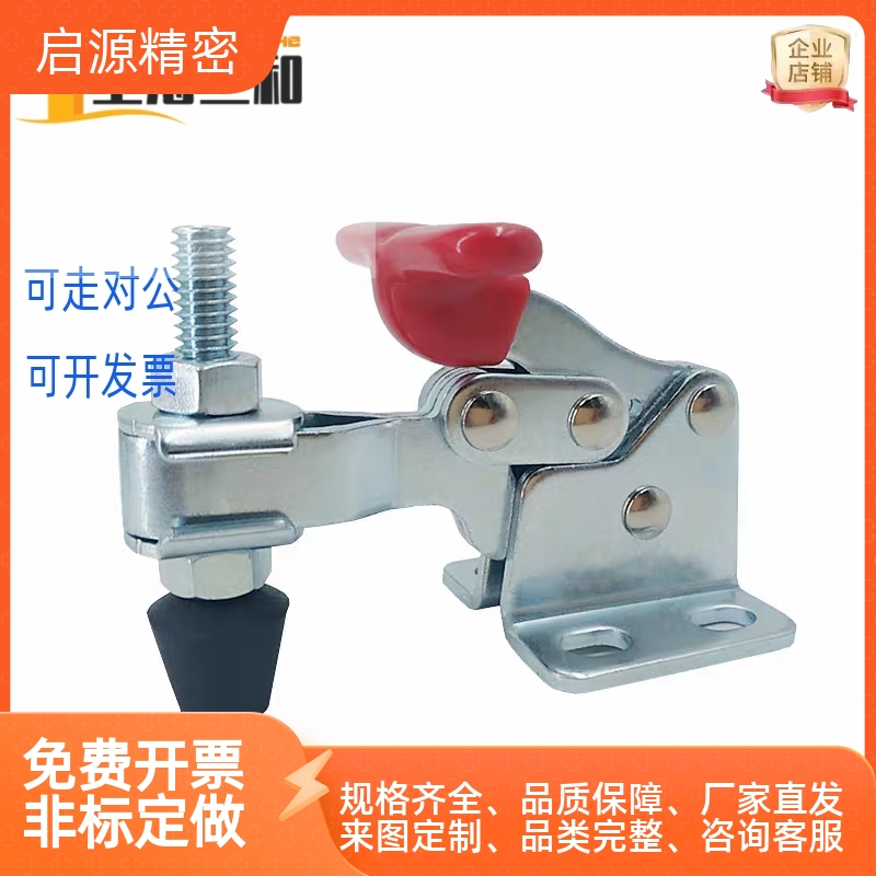 同怡合达快速压钳WDC1300