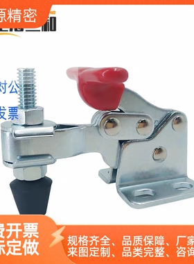 同怡合达快速压钳WDC13005/13007/13009垂直压紧式 法兰底座SM-SS