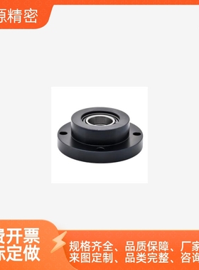 平替ABGEB7002/7003/7004/7005/7006/7007/7008/7009/7010-N/S/R/