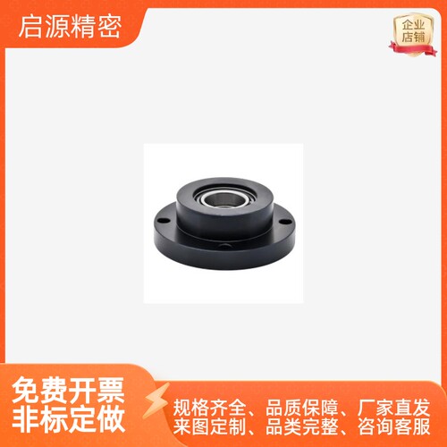 平替ABGEB7002/34568910-