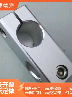 支柱固定夹RDE32十字连接件KDST KDST ALKD HLKD SLKD KDSTK