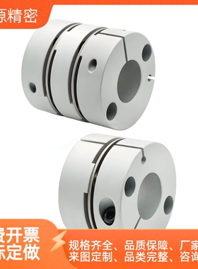 联轴器 DBJ11-D55-d12 d14 d15 d14 d19 d20 d22 d24 d25-e22 e24