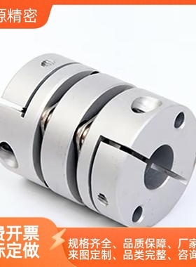 同MCGL32 40 50-6-6.35-7-8-9.53-10-11-12-14-15-16-18-20-22-24