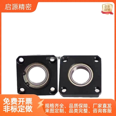 带座轴承BFF42-3651带座