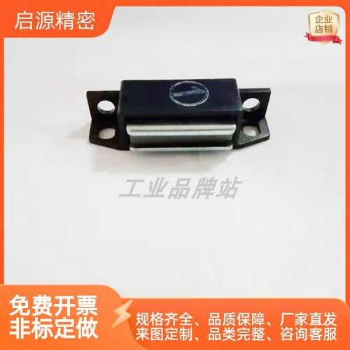 MGCEJ1/2/3 树脂塑料磁力扣 门吸 磁吸 磁力选择型