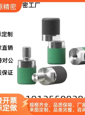 聚氨酯止动螺栓C-USLH/USLM内外螺纹C-URLH/URLM 6 8 10 12 16 20