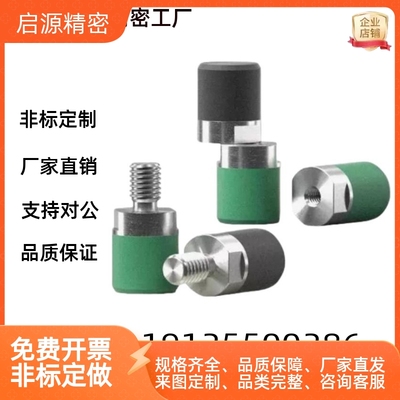 聚氨酯止动螺栓C-USLH/USLM内外螺纹C-URLH/URLM 6 8 10 12 16 20