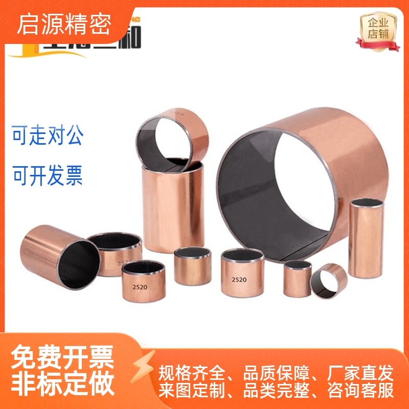 同米S米MDZB3/4/5/6/8/10