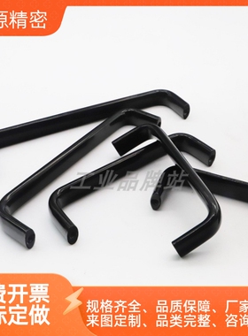 PULG-L75/L100/L125/L150/L175 上隆尺寸铝合金椭圆拉手黑色把手