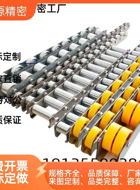 QJD01/11/31/41/61/71-5/6/7/14/18/19/21/23/QJM11/QJM12 流利条