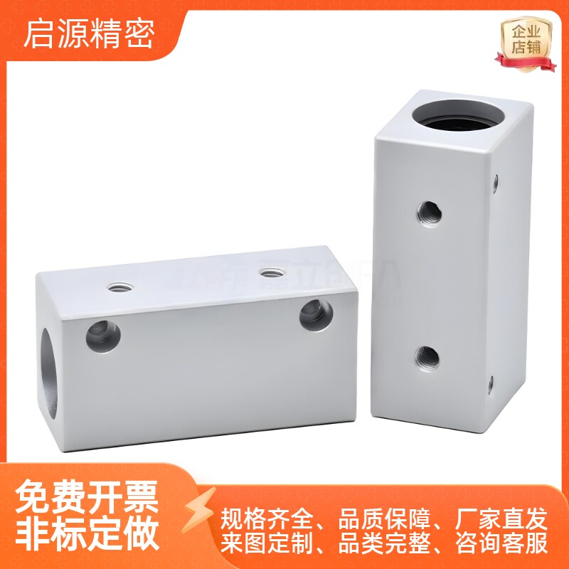 直线轴承箱式LMY0123-D6