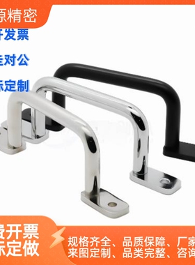 XAF16XAK33-L110/L120/L125/L160/L200/不锈钢304焊接角型重拉手