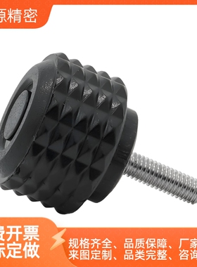 HAX71 HAX72 HAX76 HAX81 HAX82 HAX86棱锥花纹把手