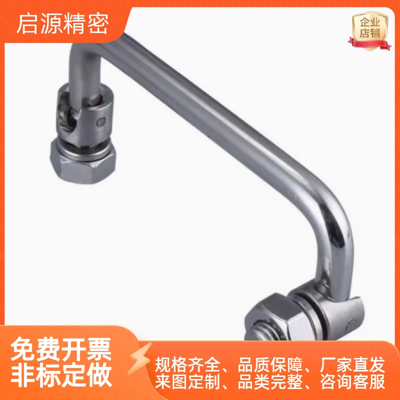 XAL31/36-D6-L60/L70/L84/L90/L100/L120-H25圆形拉手 可折叠型