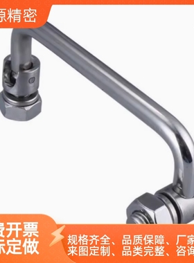 XAL31/36-D6-L60/L70/L84/L90/L100/L120-H25圆形拉手 可折叠型