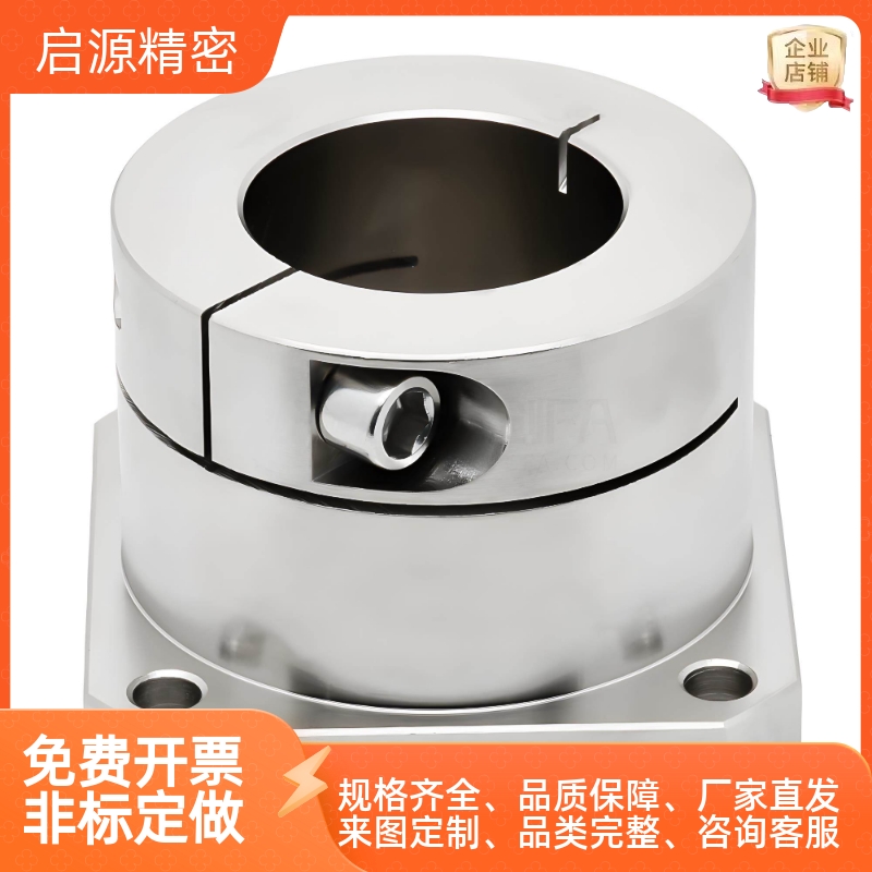 光轴固定座导向轴支座STHWS/STHWSB10 12 15 16 20 25 30 40 50钢