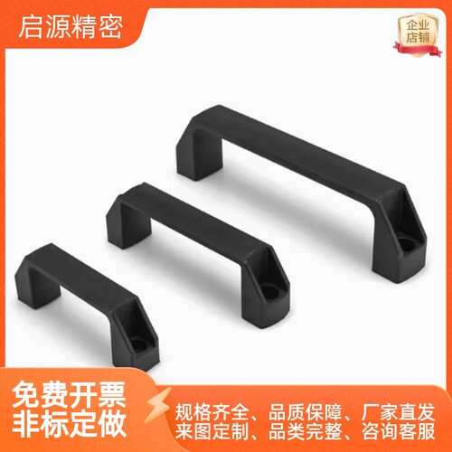 UPCN26/278-B/W/M/R/G-35