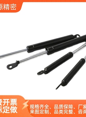 气弹簧 E-FHJ46-15050A 15050K 15050B 15080A 15080B 15090A