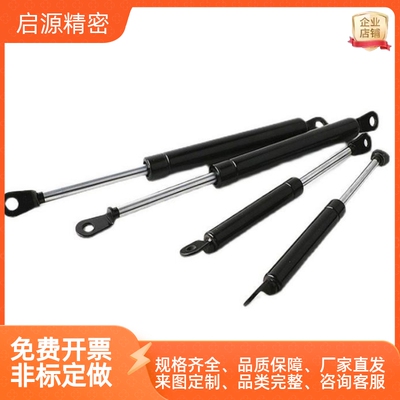 气弹簧E-FHJ46-150AKB89