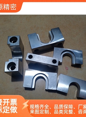 米思米型HLRC4/68/10固定座WIF51-D4/6/8/10/13/16/18/21/25/27