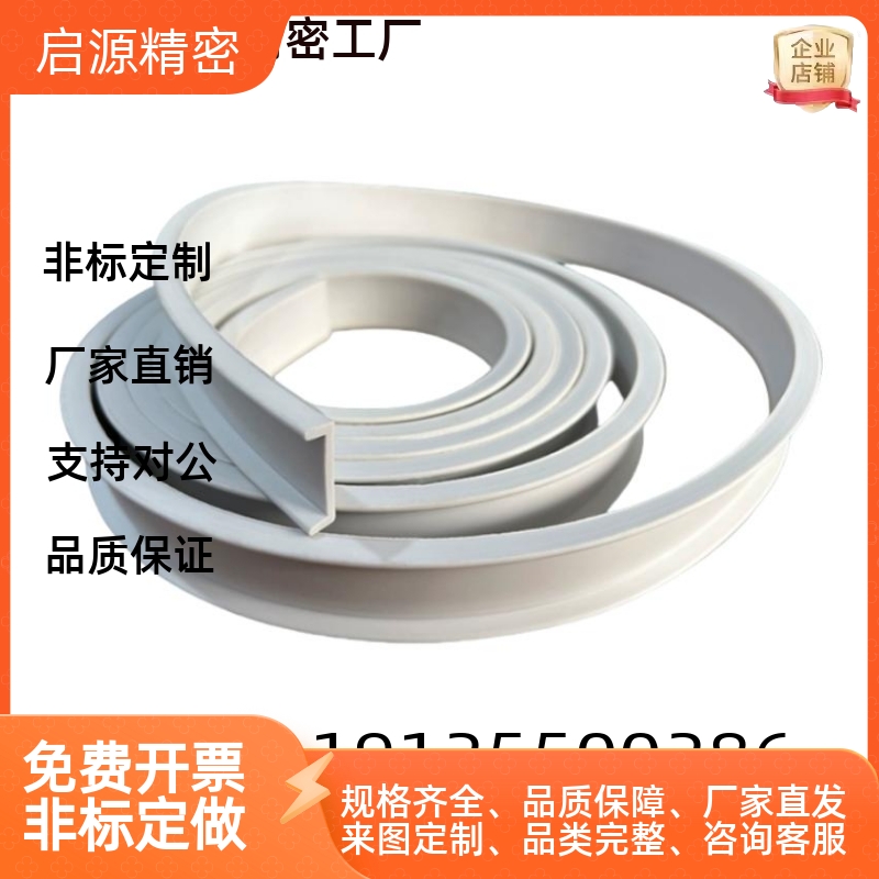 面板压条AML71-A AML71-B AML72-A AML72-B AML71-C AML72-C灰色