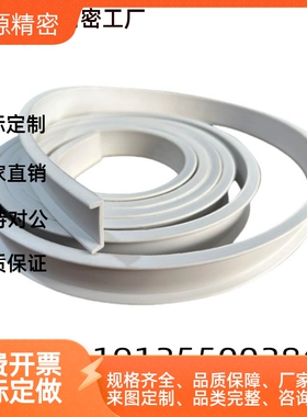 面板压条AML71-A AML71-B AML72-A AML72-B AML71-C AML72-C灰色