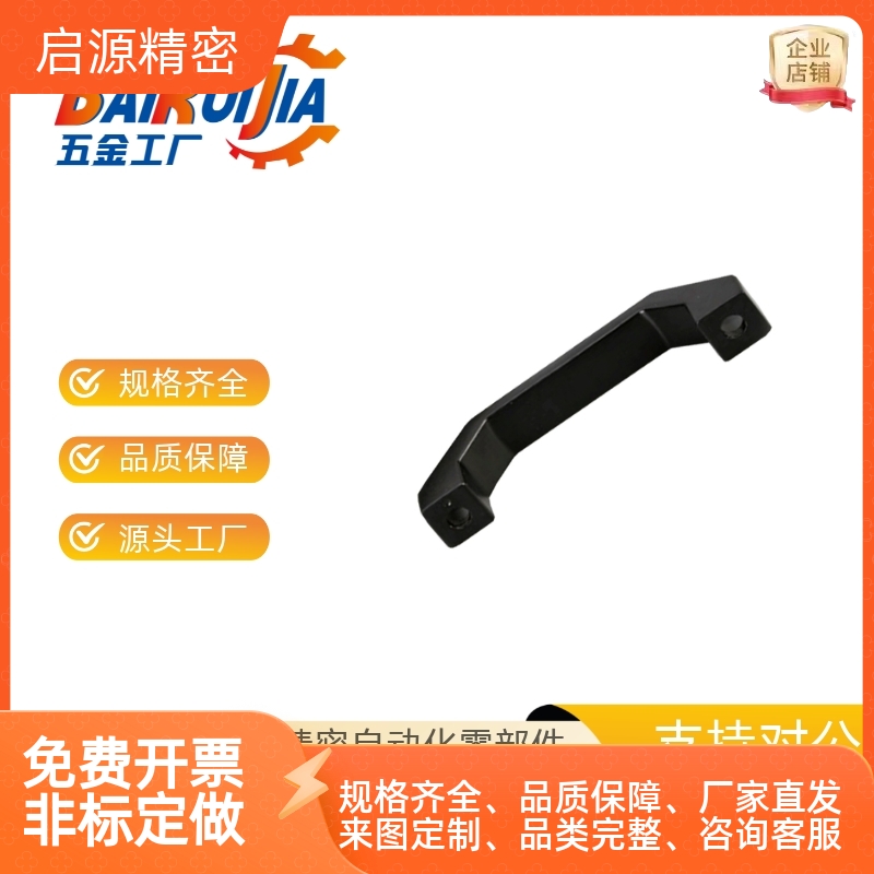 尼龙拉手防静电型外装型