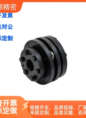 联轴器DBN31 DBN32-D65-d15 d16 d17 d18 d19-e15 e16 e17 e18e19