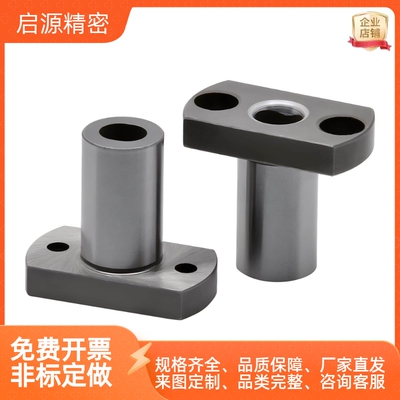 代替怡合达型定位销用衬套 YER01 02 11-P5 P6 P8 P10-L8 L10 L12