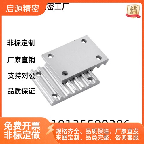 同步带压板齿板TBCR-S3M/S5M/S8M/T5/T10-060/100/150/250/300400