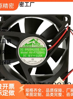 ZHJ32-172 ZHJ31-8038ZHJ11-80ZHJ08-80轴流风扇ZHJ02-60DC怡合达