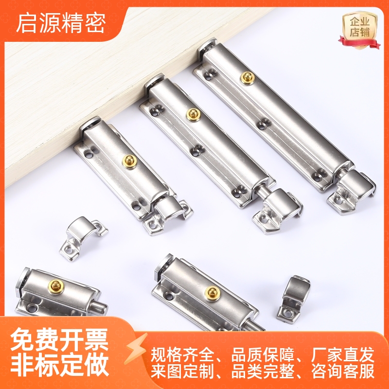 AKE31-A/BHFY83.5按钮