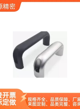 UADLF26-100/116/132/150/164/196-30/36/38/40/50 UADRF拉手把手