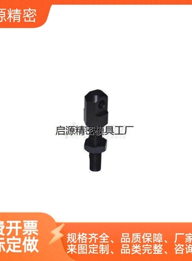 怡合达炼条连接杆 张紧杆 VSS01 VSS02 VSS11 VSS12 VSS21