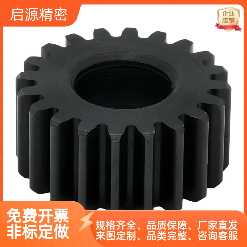 1模齿轮GEAHB/GEAB/GEAKB/GEAKBB1.0-40-10-B-8/10/12/15/20/22N