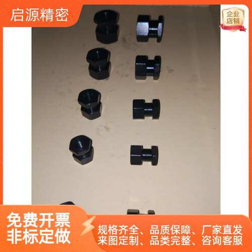 口罩机专用浮动接头米思