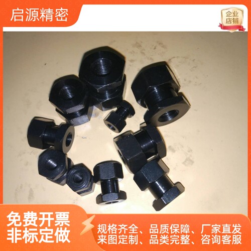 气缸六角浮动接头fjr型M4