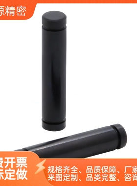 铰链销MHC02 MHC06-D8 D10-L10 L15 L16 L18 L20 L22 L24 L25