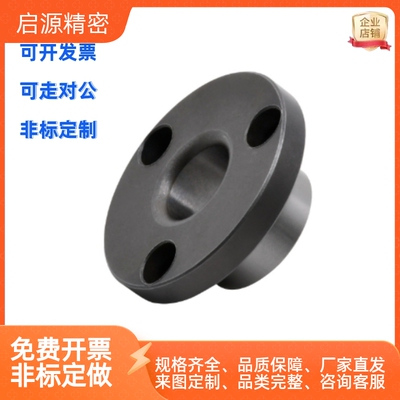 怡合达平替YER012-P68L