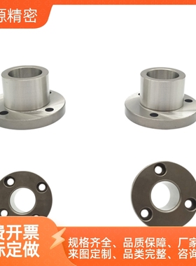 定位销用衬套圆型JBY/JBT/JBYF/切边型JBN8 10 12 15 16 20 25YER