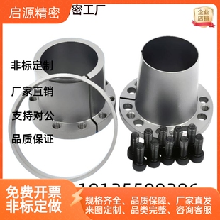 d10 d22 d16 d18 d12 d11 d20 胀紧套EUX01 d14 d19 d15