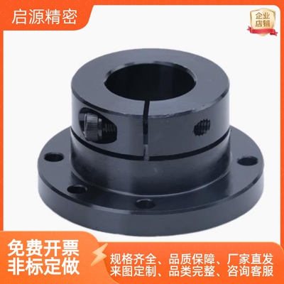 厂家直销导向轴支座STHWCBK/STHWCK/SSTHWCK12/16/20/25/30开口型