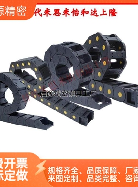 VBK21-F20 F30 F40 F50 F60-R38-N20 N30 N40 N50 N60-VEK21拖炼