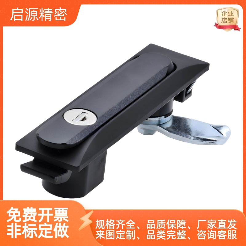 平面锁转动式无滑盖F型转动式面板锁 工业柜锁XAT37-N/XAT38-N防