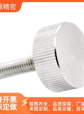 压纹把手HAW21 23 HAW24-M3 M4 M5 M6 M8 M10-L6 10 16 20 25 30