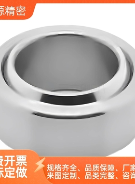 向心关节轴承GE17 20 25 30 35 40 45 50 60 70 80 90 100ET-2RS