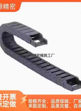 拖炼MHPUS102-19-18-S/18/15/10/57/MPD20-/MHPUS203-30-18-A