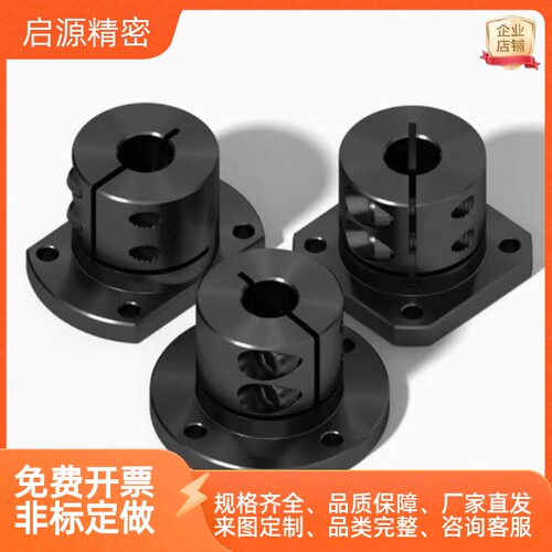 光轴固定座导向轴支座STHWRB/STHWR10 12 15 16 20 25 30 40 50钢