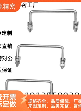 可折叠拉手XAE61 62 63-L60/L84/L90/L100/120/135/180替代怡合达